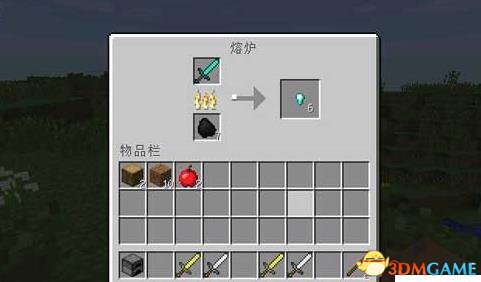 我的世界资源回收MOD