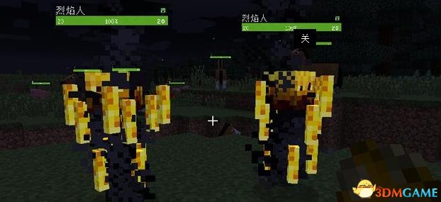 我的世界简洁血条MOD