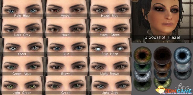 辐射4 材质MOD合集 人物眼睛MOD 精美眼睛材质MOD