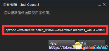 正当防卫3MOD怎么安装使用