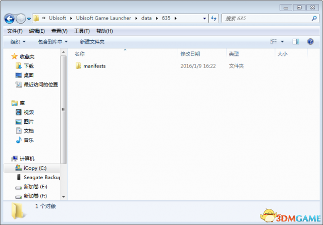 彩虹六号：围攻 如何在网吧快速玩上彩虹六号围攻