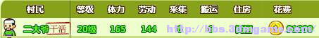 图片34.png