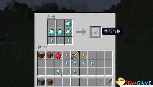 我的世界资源回收MOD