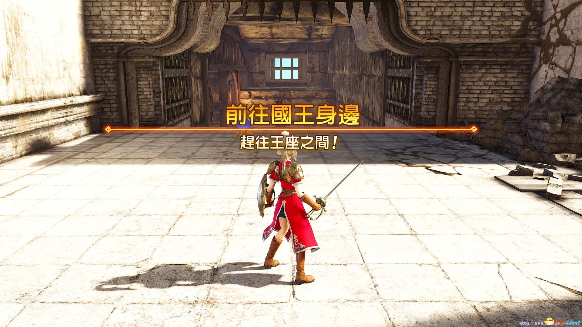 勇者斗恶龙:英雄 低配画质优化补丁 低配画质MOD