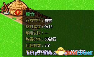 图片7.png