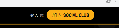 gta5怎么改变人物外貌