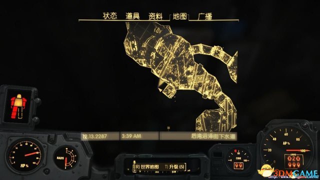 辐射4 代码分享 地图全开代码 时间加速减速代码