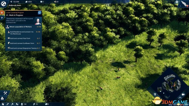 纪元2205 完美全能MOD 增加电力产量运输供暖护盾MOD