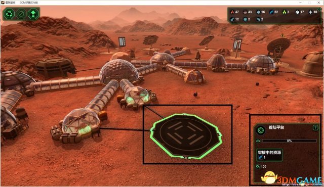 星球基地 妹子初始流程试玩解说视频 星球基地好玩吗