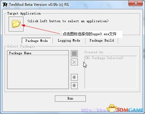 海贼无双3怎么安装MOD