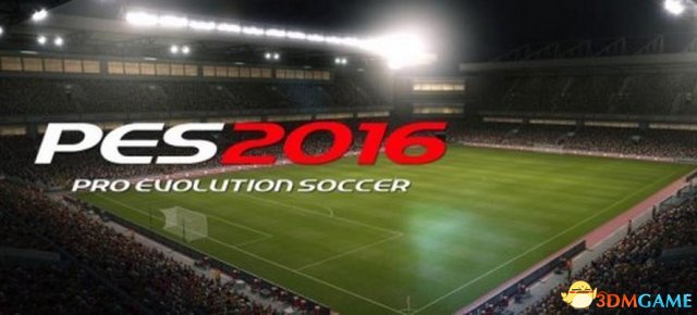 PES2016初期抽球建议