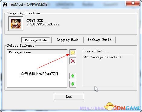 海贼无双3怎么安装MOD