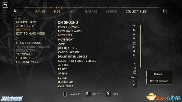 疯狂麦克斯 PC按键操作解析攻略 游戏应该怎么操作呢