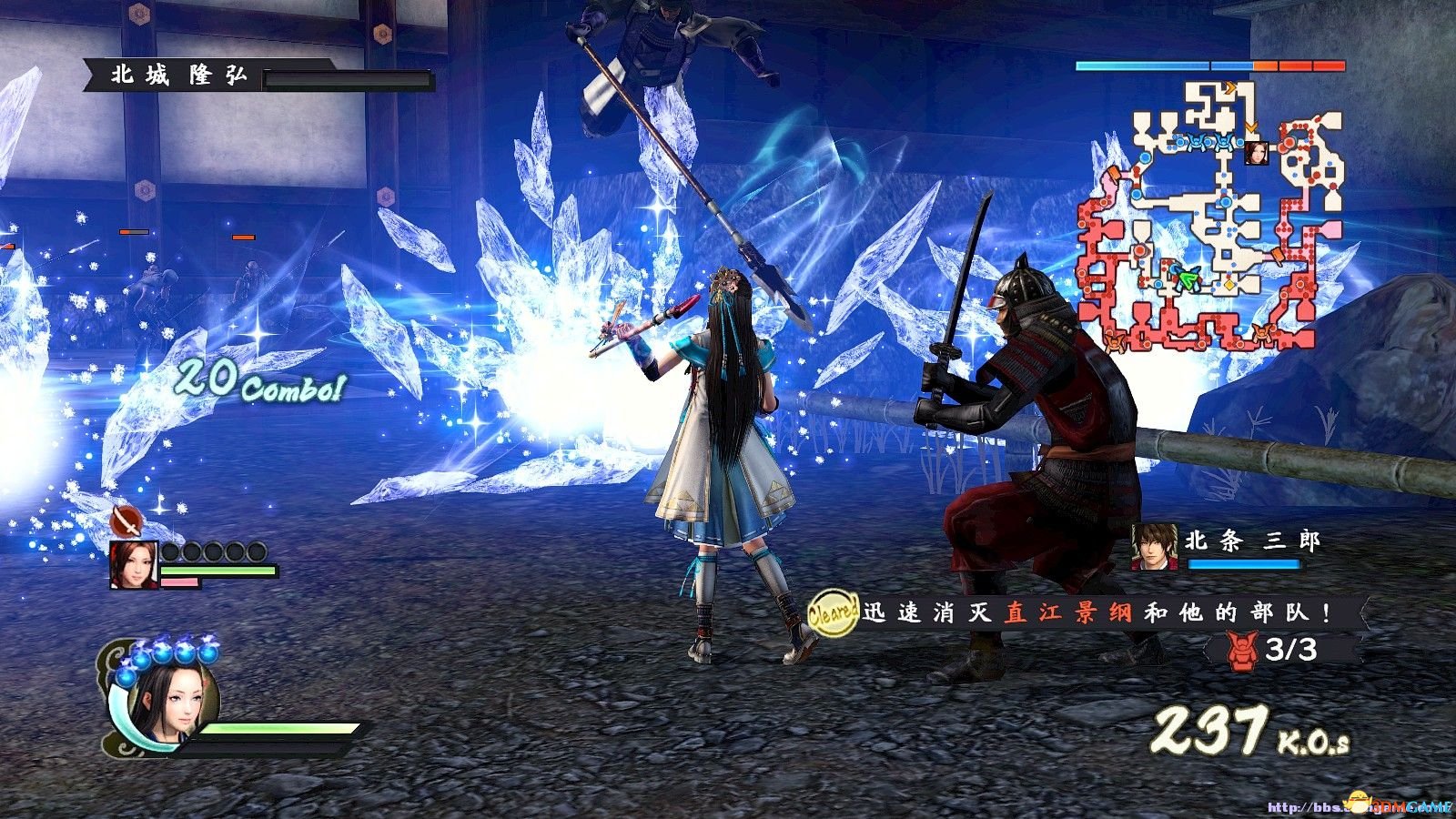 战国无双4-2 SweetFX画质补丁 仿PS4版低配画面MOD