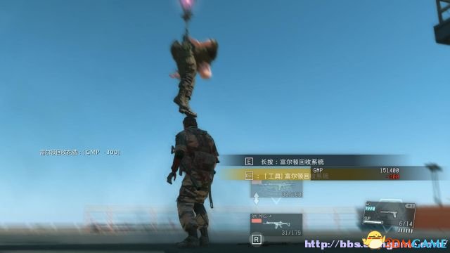 合金装备5:幻痛 S评价通关玩法技巧 S评价通关指南