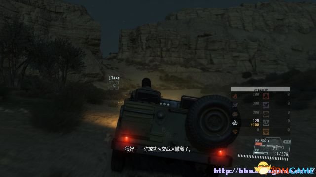 合金装备5幻痛怎么离线进入游戏