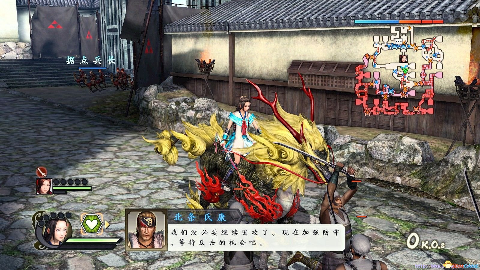 战国无双4-2 SweetFX画质补丁 仿PS4版低配画面MOD