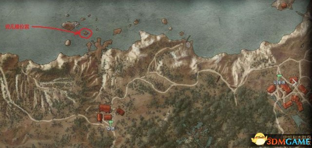 巫师3狂猎 碧儿娜的遗体 巫师3碧儿娜遗体在哪