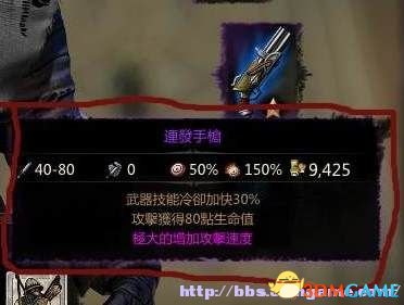 shutgun.jpg shutgun.jpg