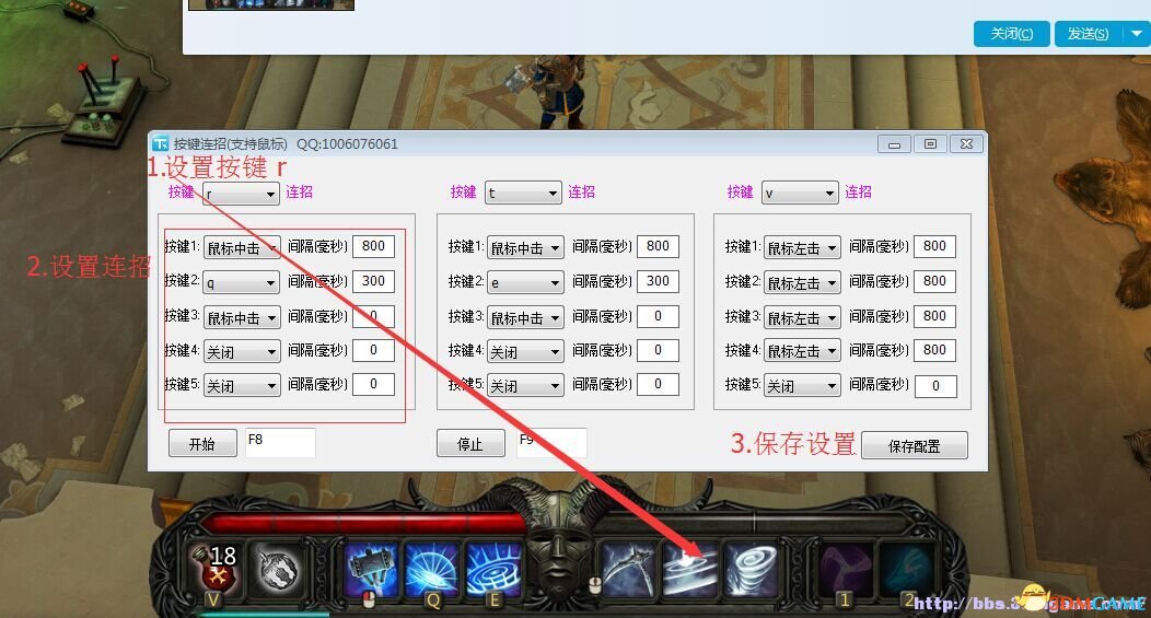 QQ图片20150727215503.jpg QQ图片20150727215503.jpg