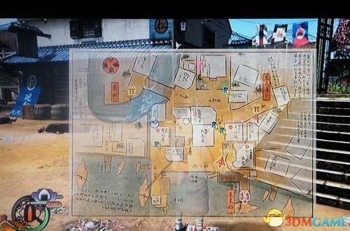 侍道4主要流程攻略