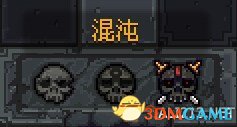 符石守护者 新英雄哈扎介绍 符石守护者哈扎怎么玩