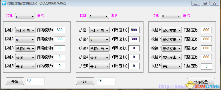 QQ图片20150727215519.png QQ图片20150727215519.png