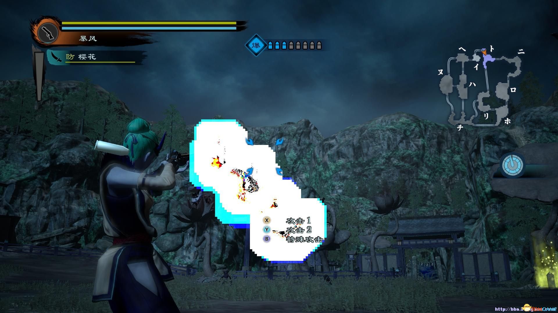 ToukidenKiwami_ja 2015-07-21 23-17-41-85.jpg