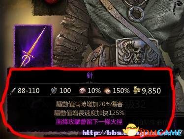 needle.jpg needle.jpg