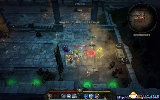 维克多弗兰 紫色恶魔之力合成方法 怎么合成恶魔之力