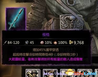 sword3.jpg sword3.jpg