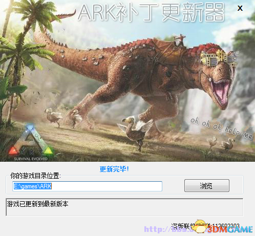 QQ图片20150616133130.png