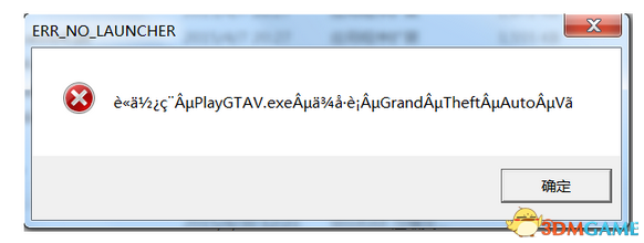 侠盗猎车5GTA5PC版 打开乱码解决 打开乱码怎么办