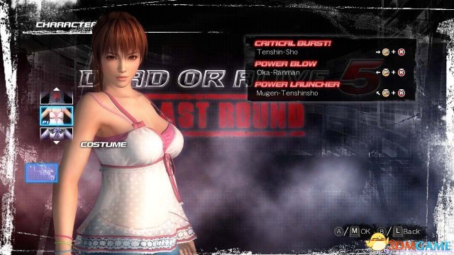 死或生5最后一战 试衣间MOD方便服装预览观赏