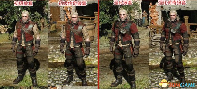 巫师3狼派装备CE代码