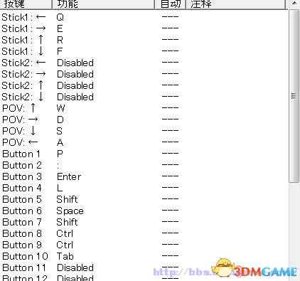 QQ截图20150630224641.png QQ截图20150630224641.png