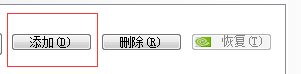 侠盗猎车5GTA5PC版 FiveM联机MOD使用方法图文教程