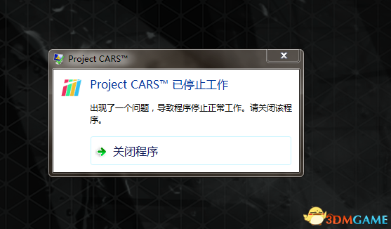 QQ截图20150524175352.png
