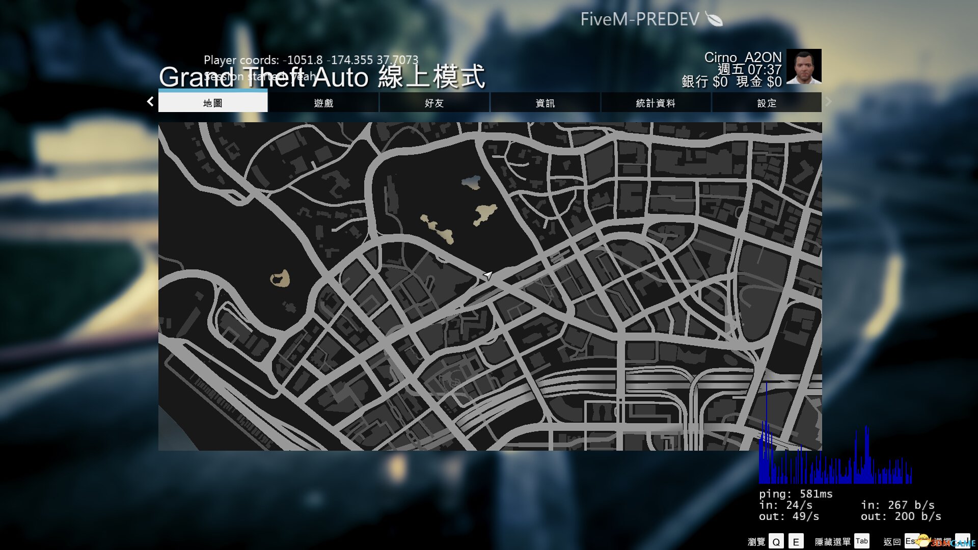 侠盗猎车5GTA5PC版 FiveM联机MOD使用方法图文教程