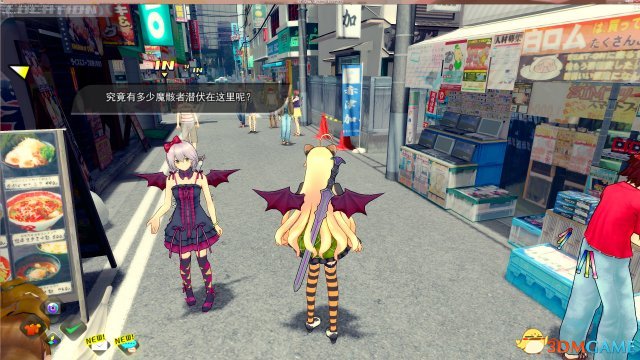 秋叶原之旅2 画面补丁分享smaa色彩微调ssdo+gi