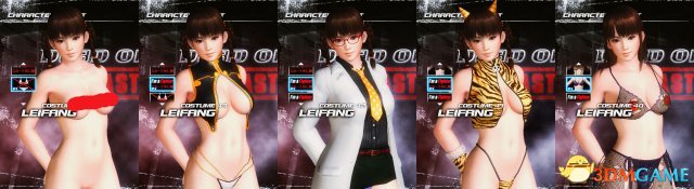 死或生5最后一战 DLC+MOD151套整合合集兼容官方MOD