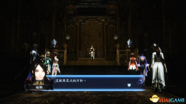 真三国无双7:帝国 关于怎么切换居城场景的方法分享