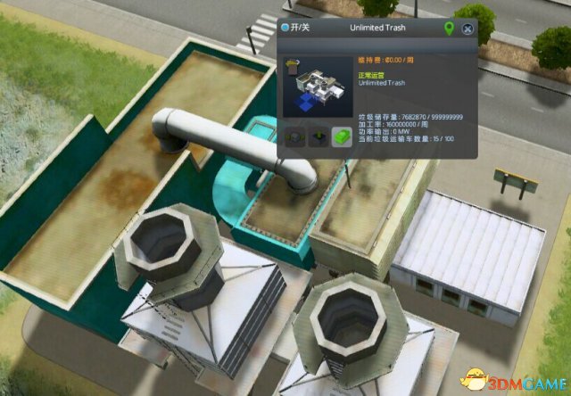 城市:天际线 建筑MOD 超大垃圾场MOD下载