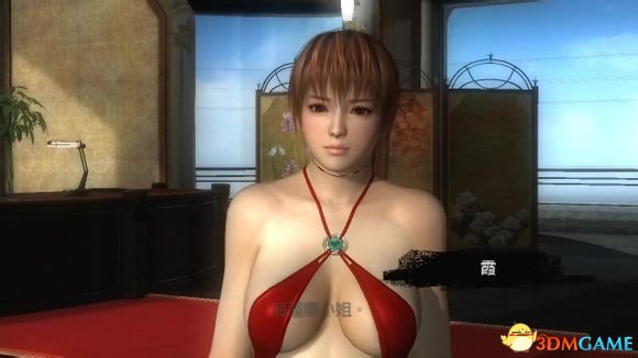 死或生5最后一战 皇帝版动画 剧情向懂者自取