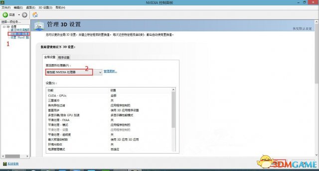 刺客信条编年史中国 无法进入游戏解决方法 打不开