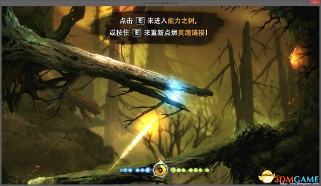 奥日和黑暗森林 挂机刷经验地点图文分享 怎么刷经验