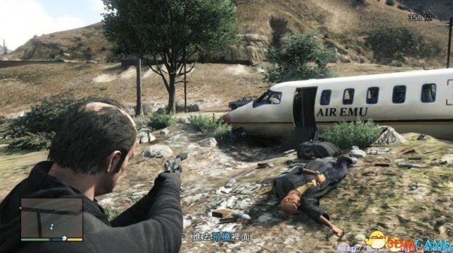 GTA5飞行事故任务