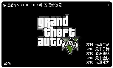截图1122.bmp 截图1122.bmp