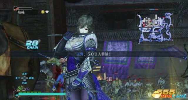 真三国无双7:帝国 好用装备武器飞蹴甲心得分享