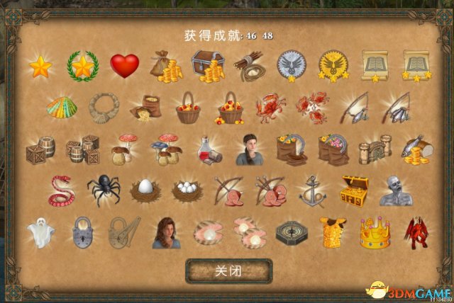 王国英雄2 关于项链怎么制作的方法参考 项链怎么做